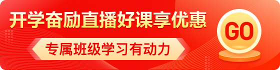 小托福