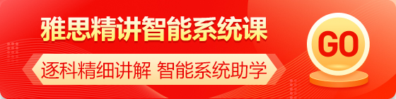錄播課常規(guī)期