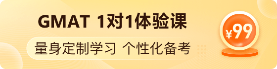 1對(duì)1常規(guī)期