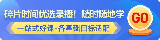 美研5月促 
