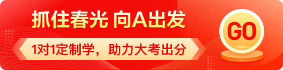 AL-1對1促銷