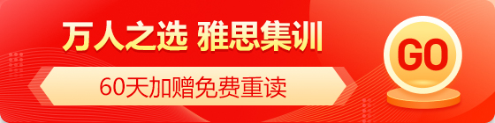 秋季直播常規期