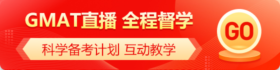 直播课常规期