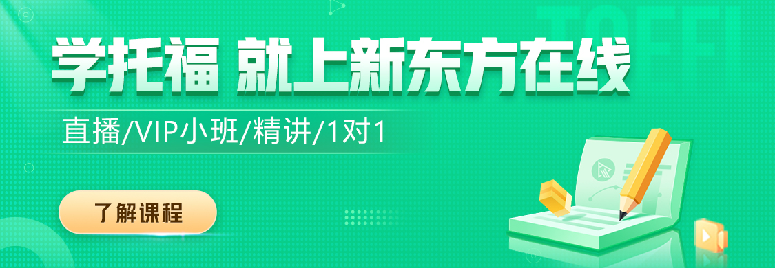 【常规期】课表通用