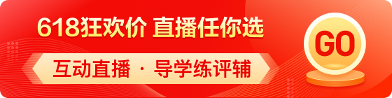 直播