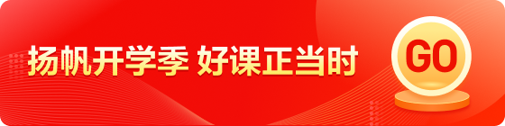 直播