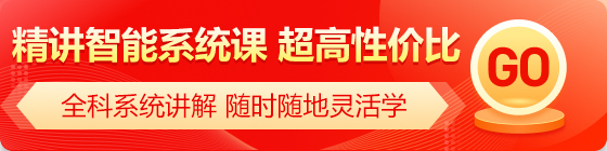 錄播常規(guī)期