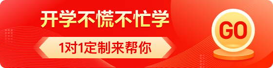 AL-1對(duì)1促銷