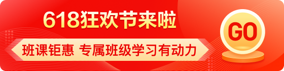 小托福