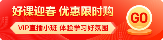 小托福